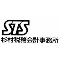 杉村税務会計事務所