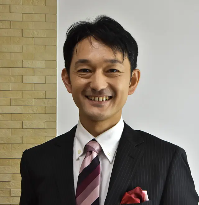 司法書士法人 宮田総合法務事務所