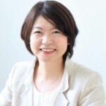 若狭浩子税理士事務所