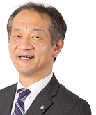崎山税理士事務所