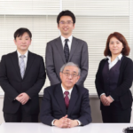 大橋税理士事務所