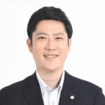 高橋輝雄税務会計事務所
