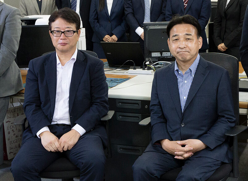 税理士法人広島パートナーズ