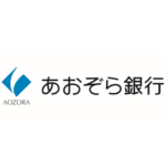 あおぞら銀行
