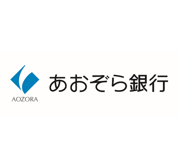 あおぞら銀行