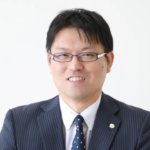 北村嘉章税理士事務所