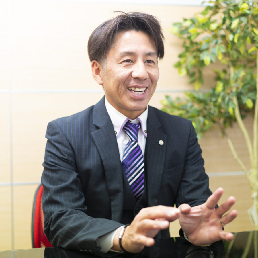 司法書士法人いしまる事務所