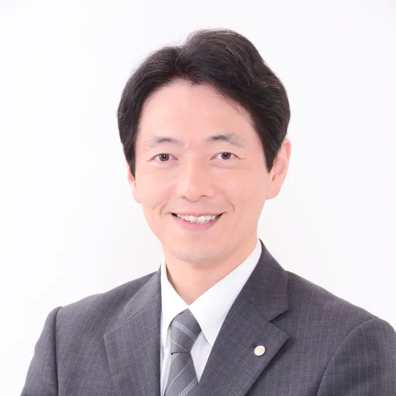 工藤将和司法書士事務所