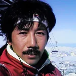 本田陽一郎公認会計士・税理士事務所