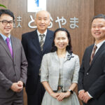 税理士法人とおやま