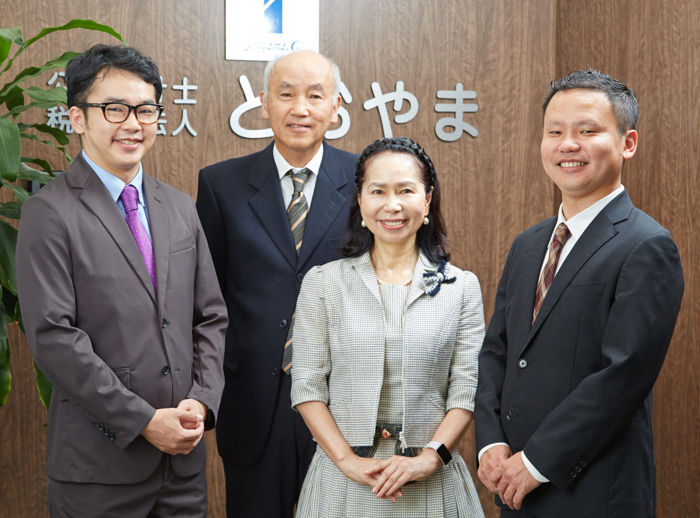 税理士法人とおやま