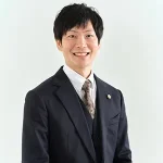 林総合法律事務所
