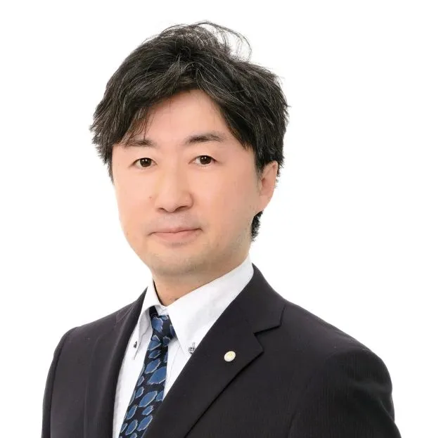 司法書士わしず事務所