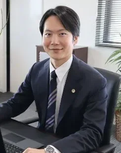 林総合法律事務所