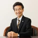 奥田善樹税理士事務所