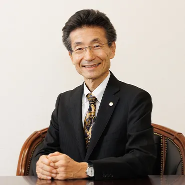 奥田善樹税理士事務所