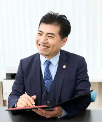 福田総合法律事務所