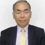 株式会社瀬戸内不動産鑑定事務所