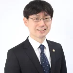 弁護士法人ガイア総合法律事務所