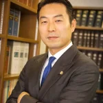 神奈川中央法律事務所