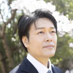 株式会社中田不動産鑑定