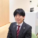 福田ひさと税理士事務所