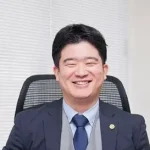 中村法律事務所
